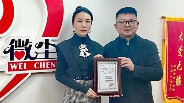 抗擊疫情、東達義不容辭！